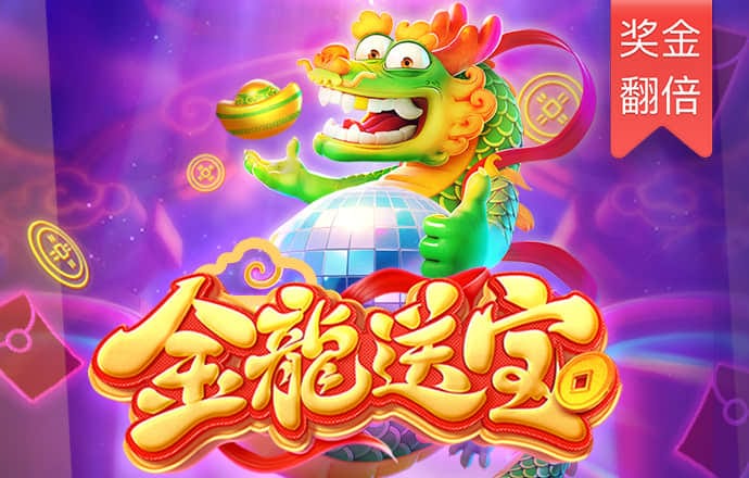 爱游戏APP官方网站入口