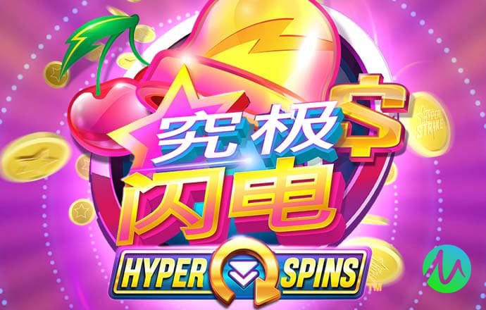 大发平台app官方入口下载